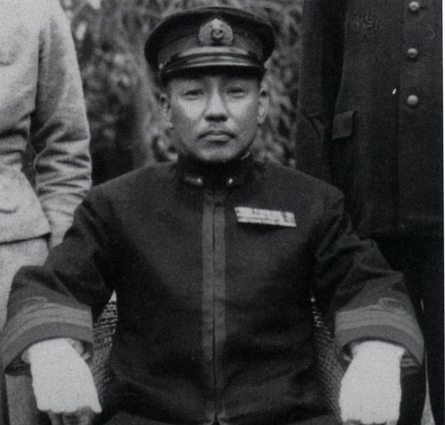 File:Kishimoto Kaneji.jpg