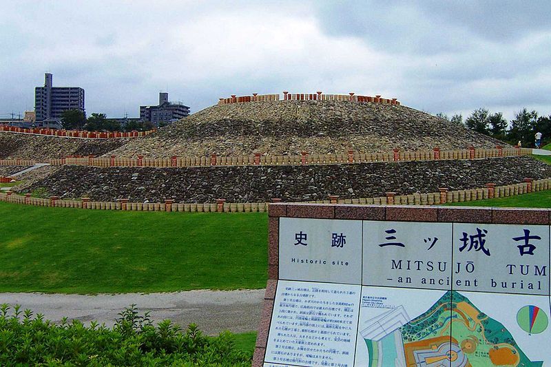 File:Mitsujo-Tumulus Ruins.jpg