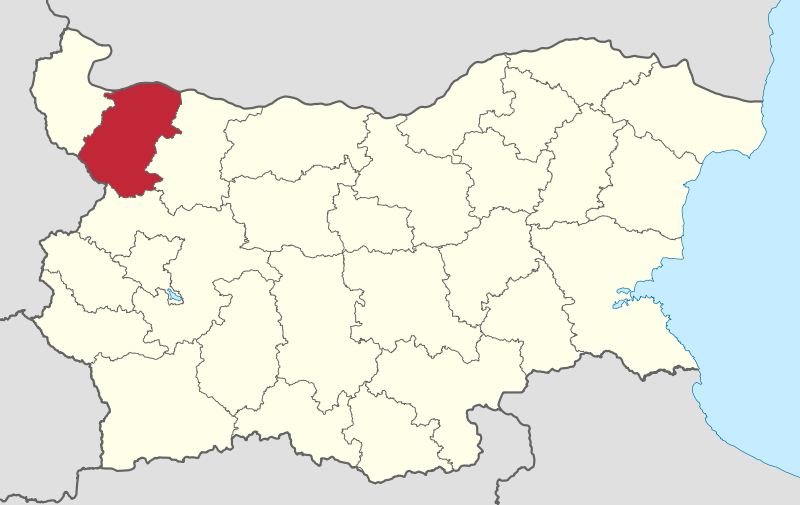 File:Montana in Bulgaria.svg