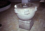 Baptismal font