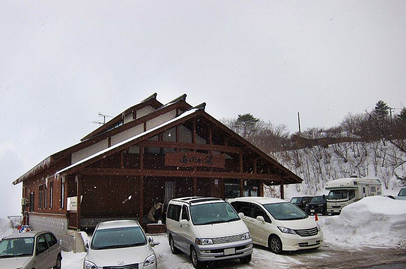 File:Takayu Onsen Attakayu.jpg