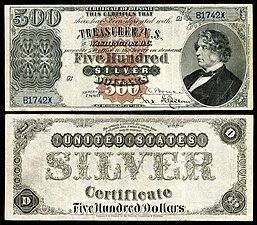 Obverse and reverse of an 1880 five-hundred-dollar silver certificate