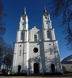 The Roman Catholic Church of Archangel Michael