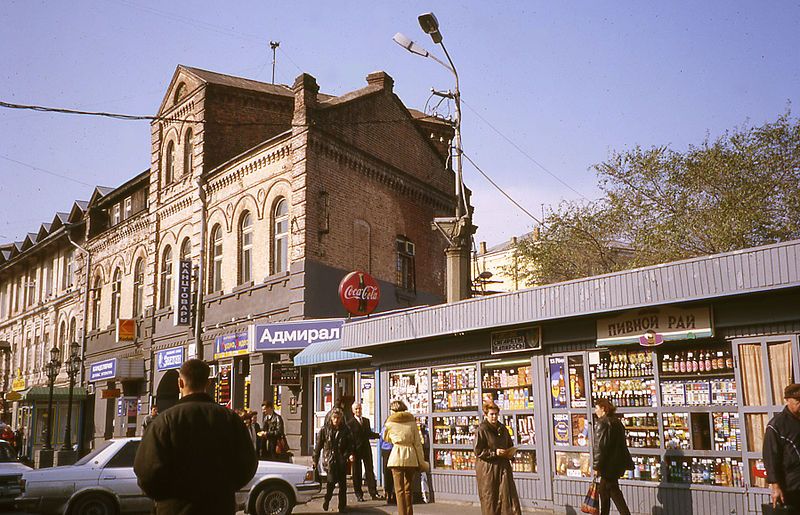 File:Vladivostok street.jpg