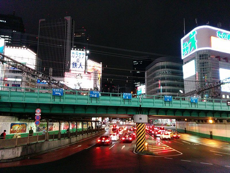 File:新宿大ガード.jpg