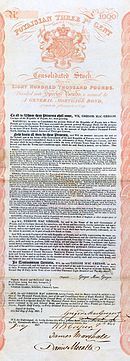 A long, convoluted-looking stock certificate