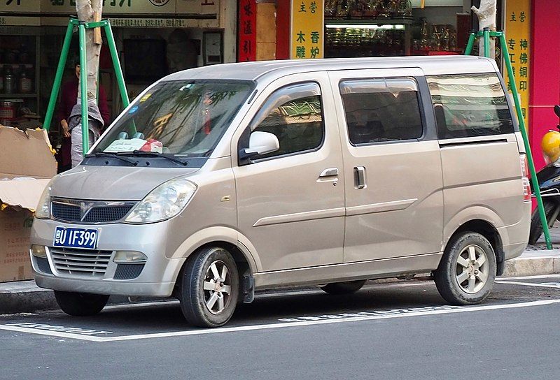 File:2007 Wuling Hongtu.jpg