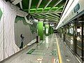 Hangzhou Metro platform