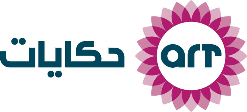 File:ART حكايات 1.png