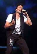 Chayanne