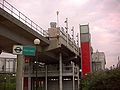 East India DLR station