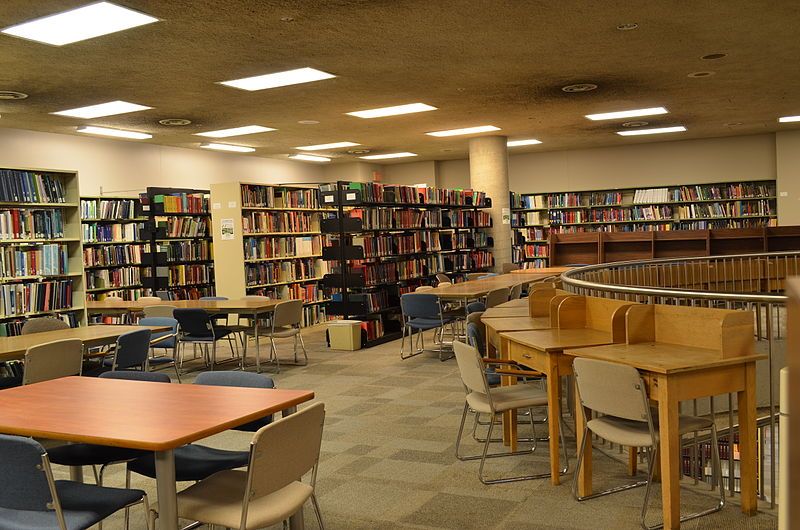 File:EngineeringAndComputerScienceLibrary.JPG