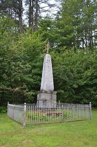 File:Father Rasle Monument.jpg