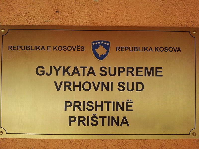 File:Gjykata Supreme.jpg