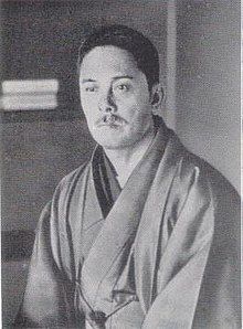 Hirotsu Ryūrō