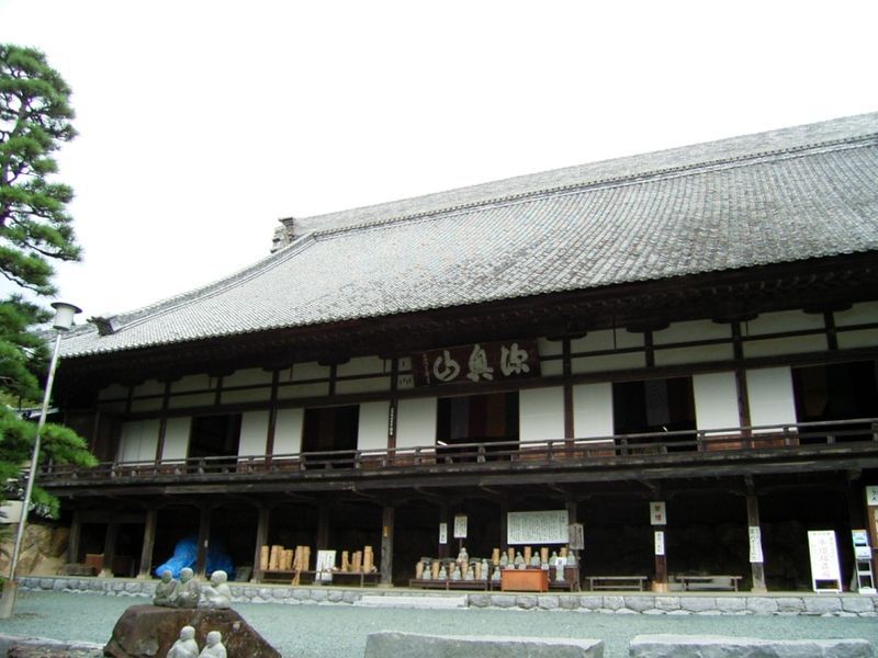 File:Hokoji-hondo.jpg