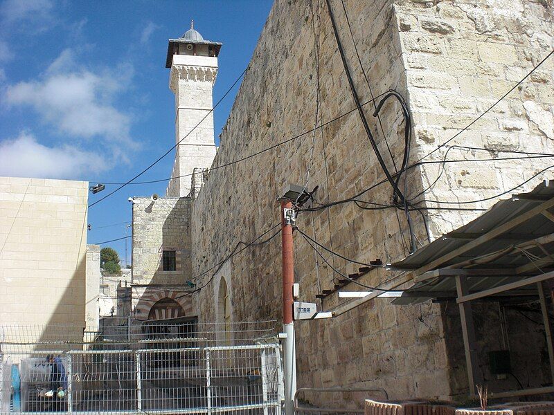 File:Ibrahimi Mosque (4509661839).jpg