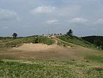 Mount Yamato Katsuragi, Osaka