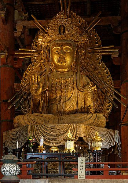 File:Nyoirin-kannon (11140621175).jpg