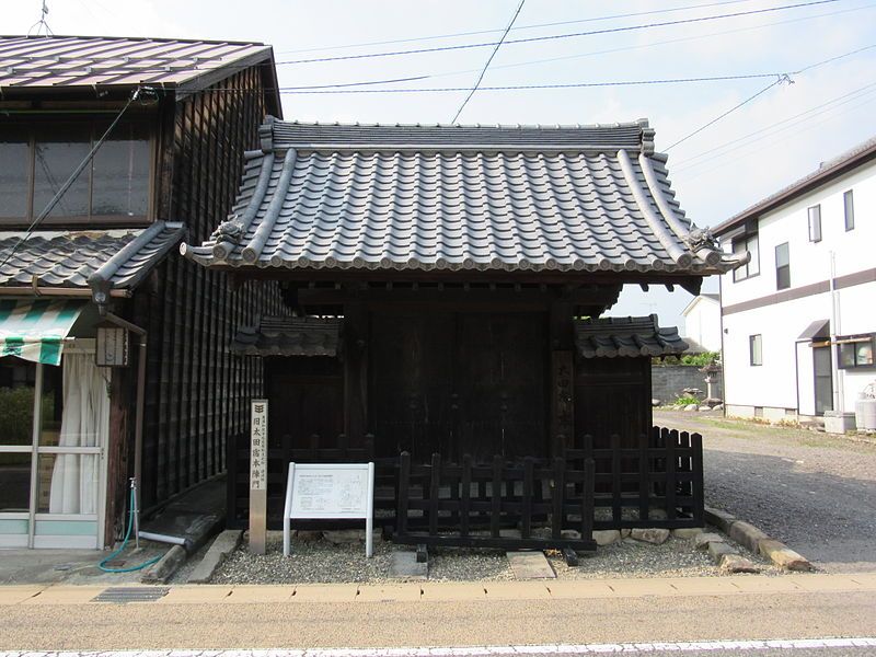 File:Otajuku honjinmon.JPG