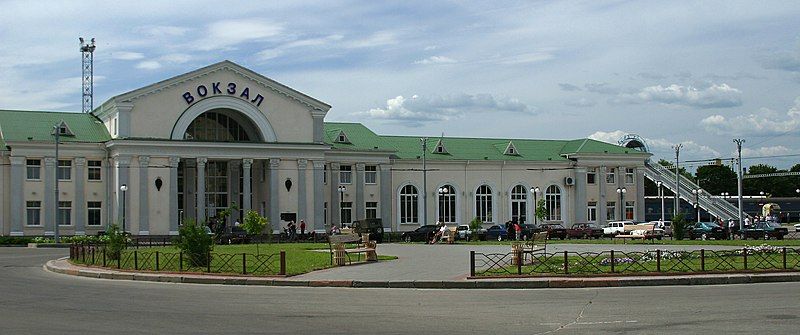 File:Poltava train station.jpg