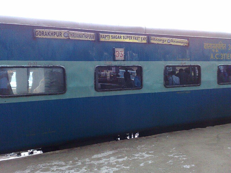 File:Raptisagar Express.jpg