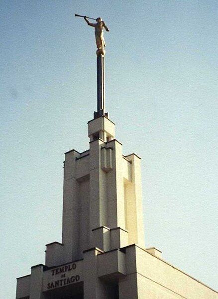 File:Santiago Chile Temple.jpg