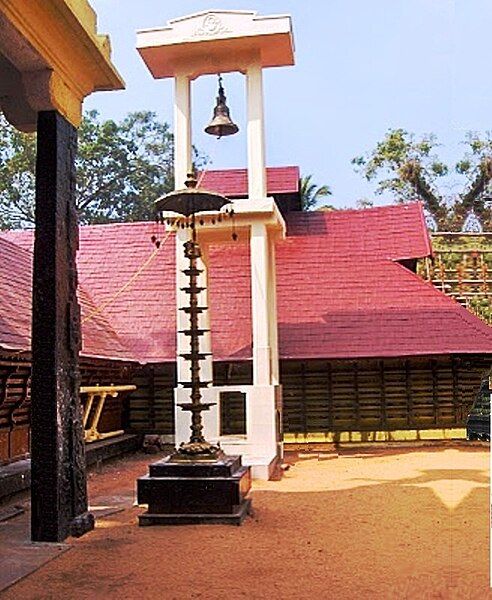 File:Sreekanteswara Temple Trivandrum.jpg