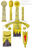 Graphical documentation of the Szczerbiec from 1764