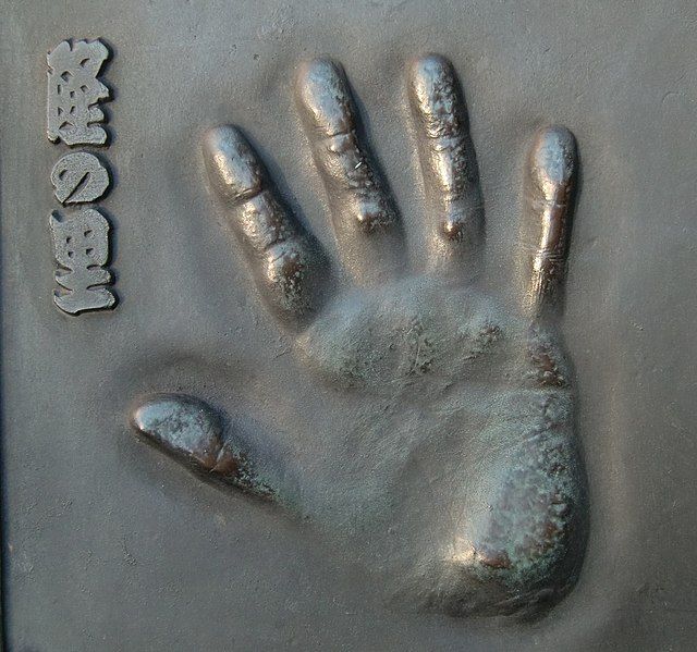 File:Takanosato handprint.JPG