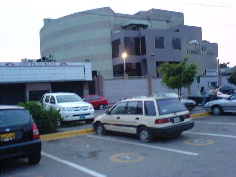 File:Teatroperuanojapones.JPG