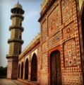 Tomb of Jahangir