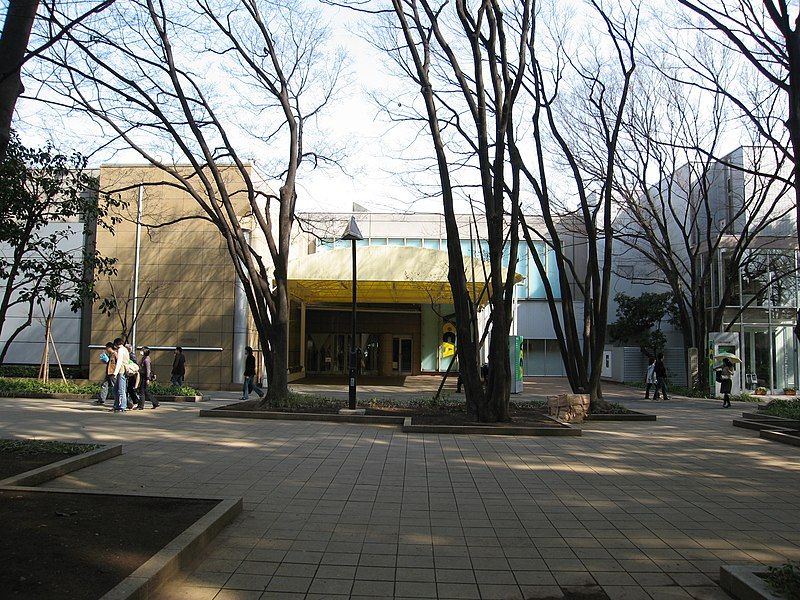 File:Ueno Royal Museum.JPG