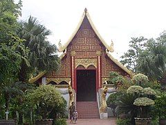 The image first appeared in 1434 at Wat Phra Kaew, Chiang Rai