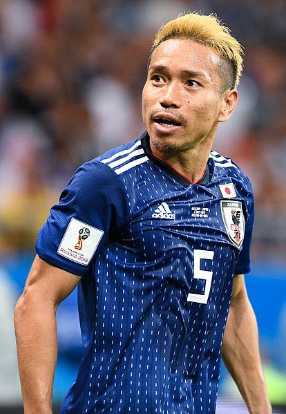 File:Yuto Nagatomo 2018.jpg