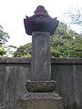 Memorial monument of the Honda daimyō of Zeze Domain