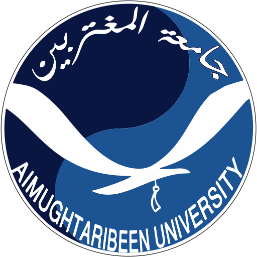 File:AlMughtaribeen University Logo.svg