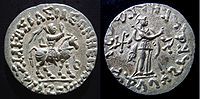 A coin of the Indo-Scythian king Azes II with equipment similar to that of the Orlat plaque.[11]