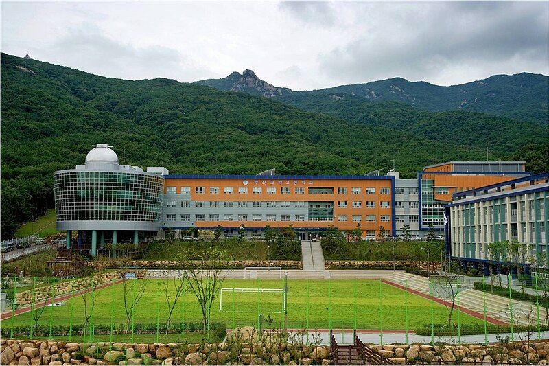 File:Busan science highschool.jpg