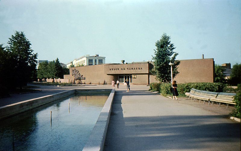 File:Cheboksary Chapaev Museum.jpg