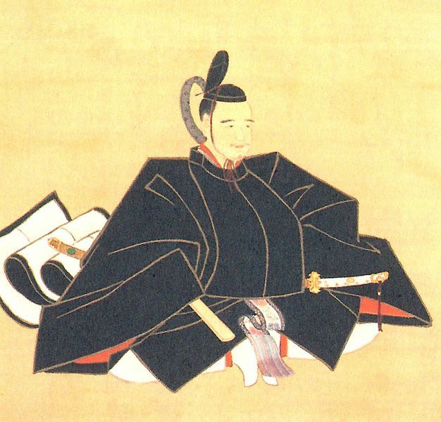 File:Date Shigemura.jpg