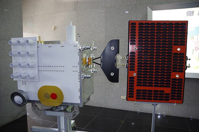 File:FORMOSAT-7.jpg