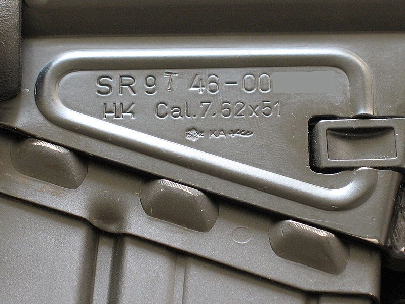 File:HK SR9T Receiver.jpg