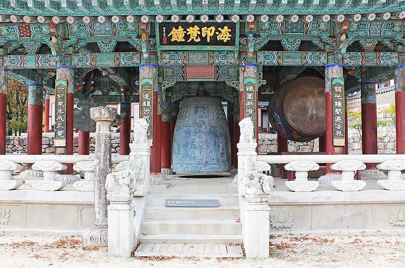 File:Haeinsa Temple 02.jpg