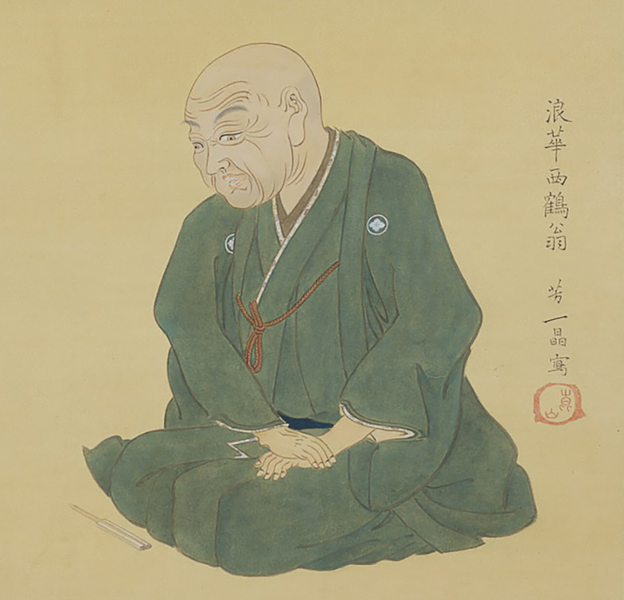 File:Ihara-Saikaku-Portrait.png