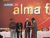 Inauguration of Alma Fiesta 2011 by Prof. P. Rama Rao