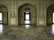 Room with fountain in the Muthamman Burj (1628–30), added by Shah Jahan inside the Agra Fort built by Akbar[297]