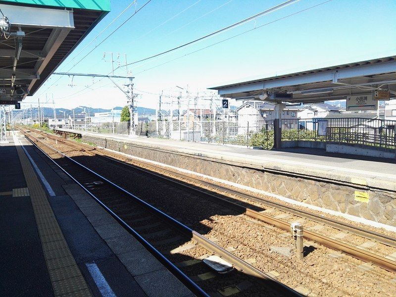 File:MT-Odabuchi-station-platform.jpg