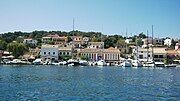 Museum of Paxos