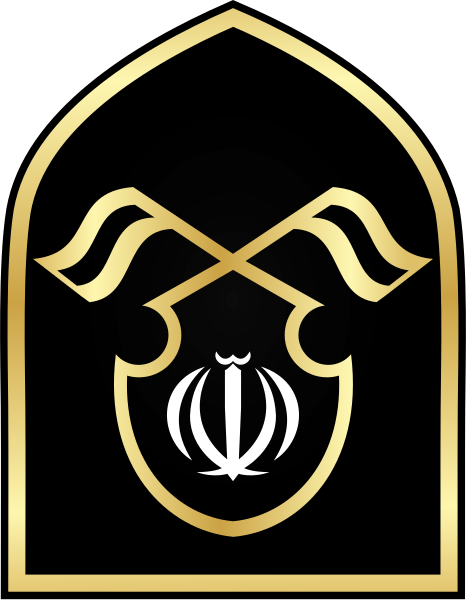 File:NAJA.Special Forces.Branch.svg